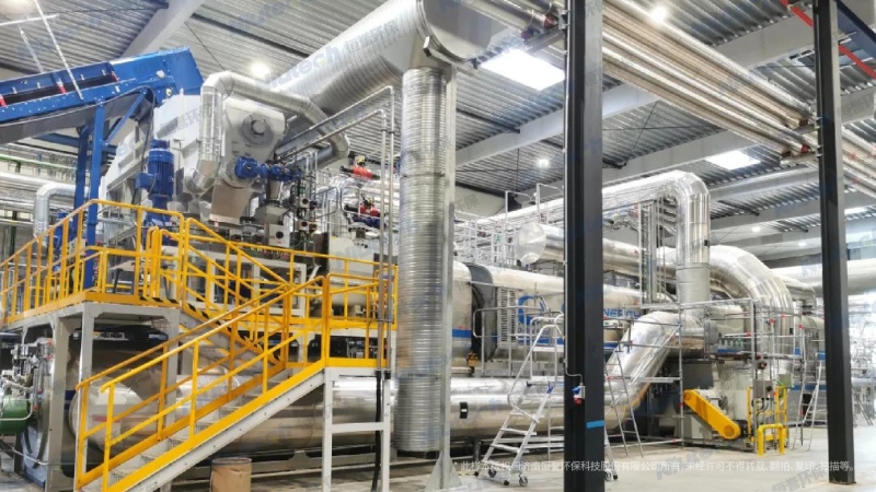 plastic recycling plant.jpg