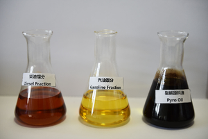 fuel oil(1).png